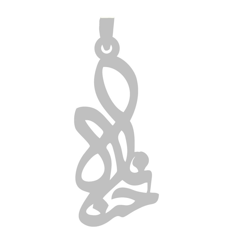 آویز گردنبند نقره گالری طلا و جواهر اپال طرح اسم حنانه